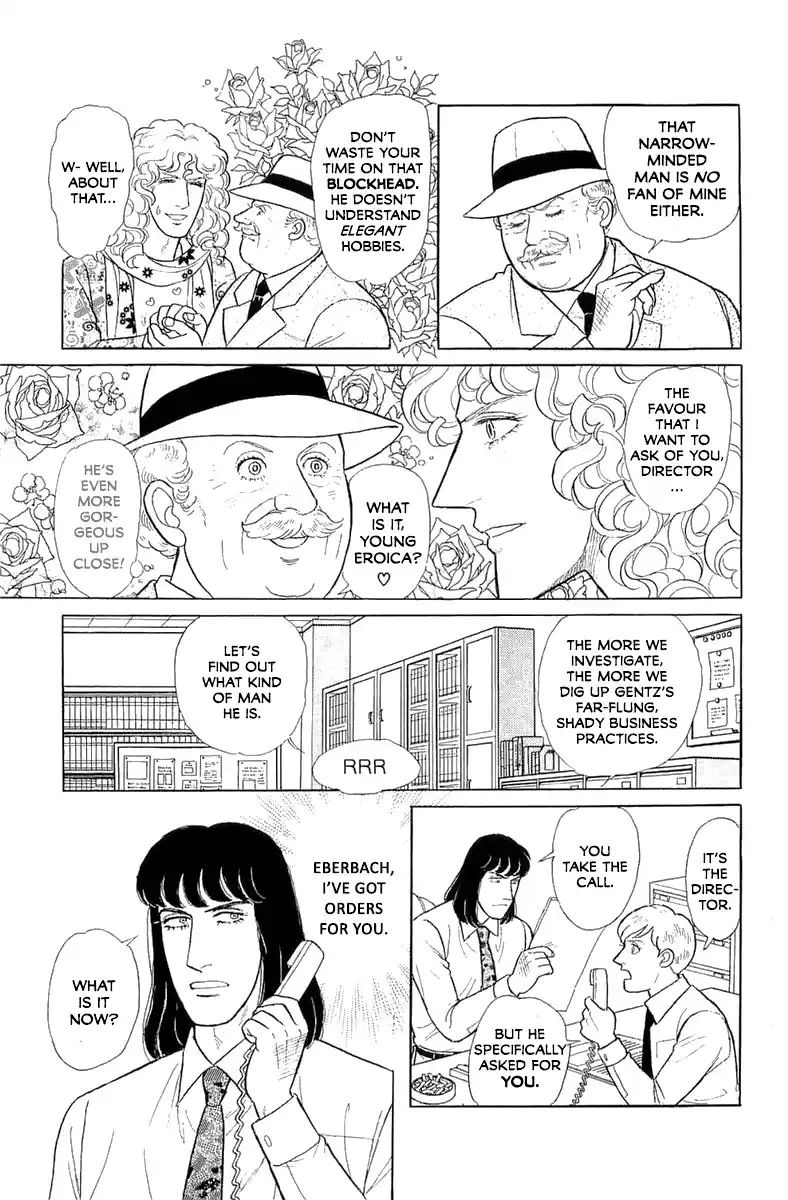 From Eroica with Love 21.5