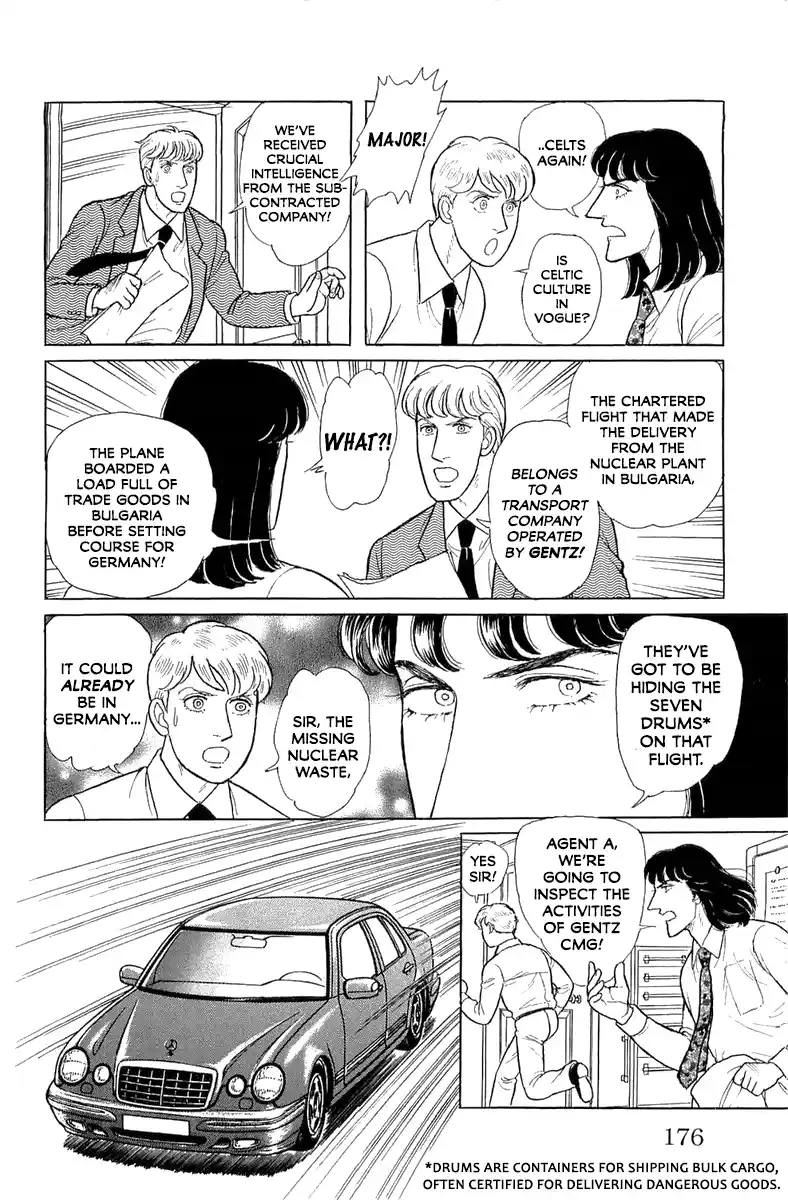 From Eroica with Love 21.5