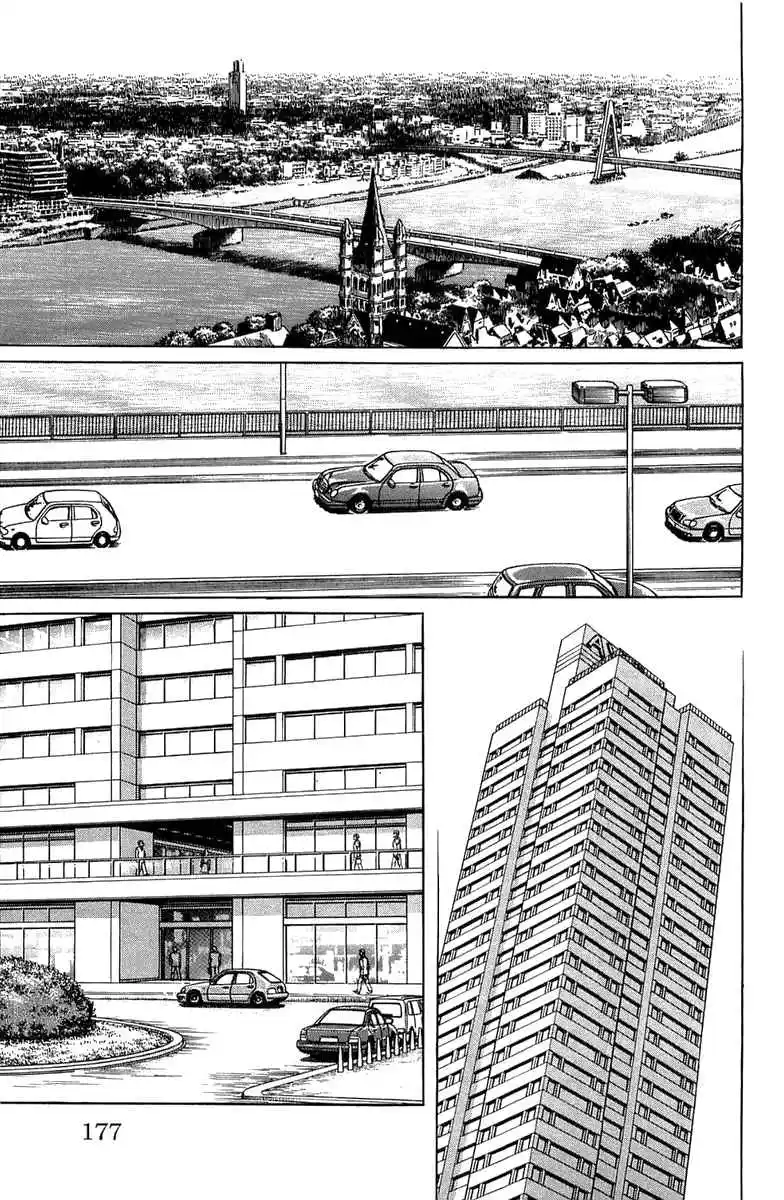 From Eroica with Love 21.5