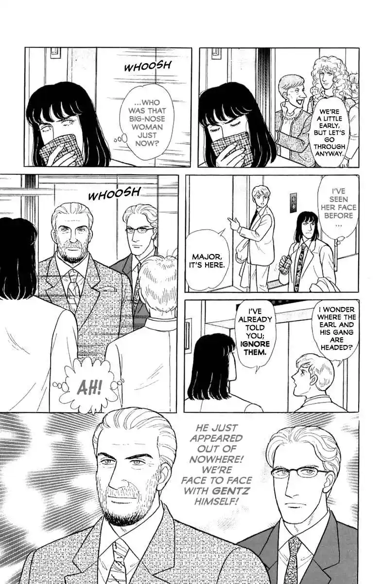 From Eroica with Love 21.5