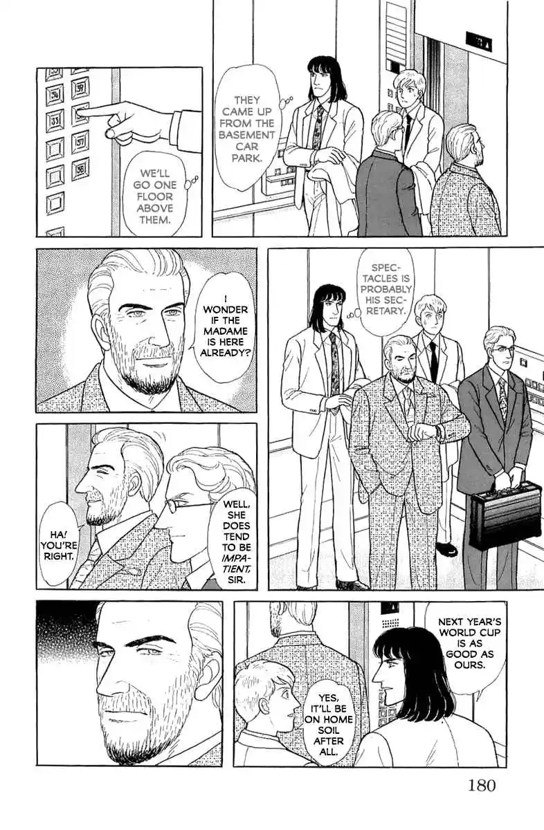 From Eroica with Love 21.5