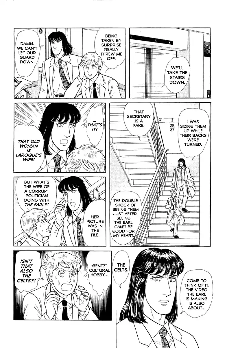 From Eroica with Love 21.5