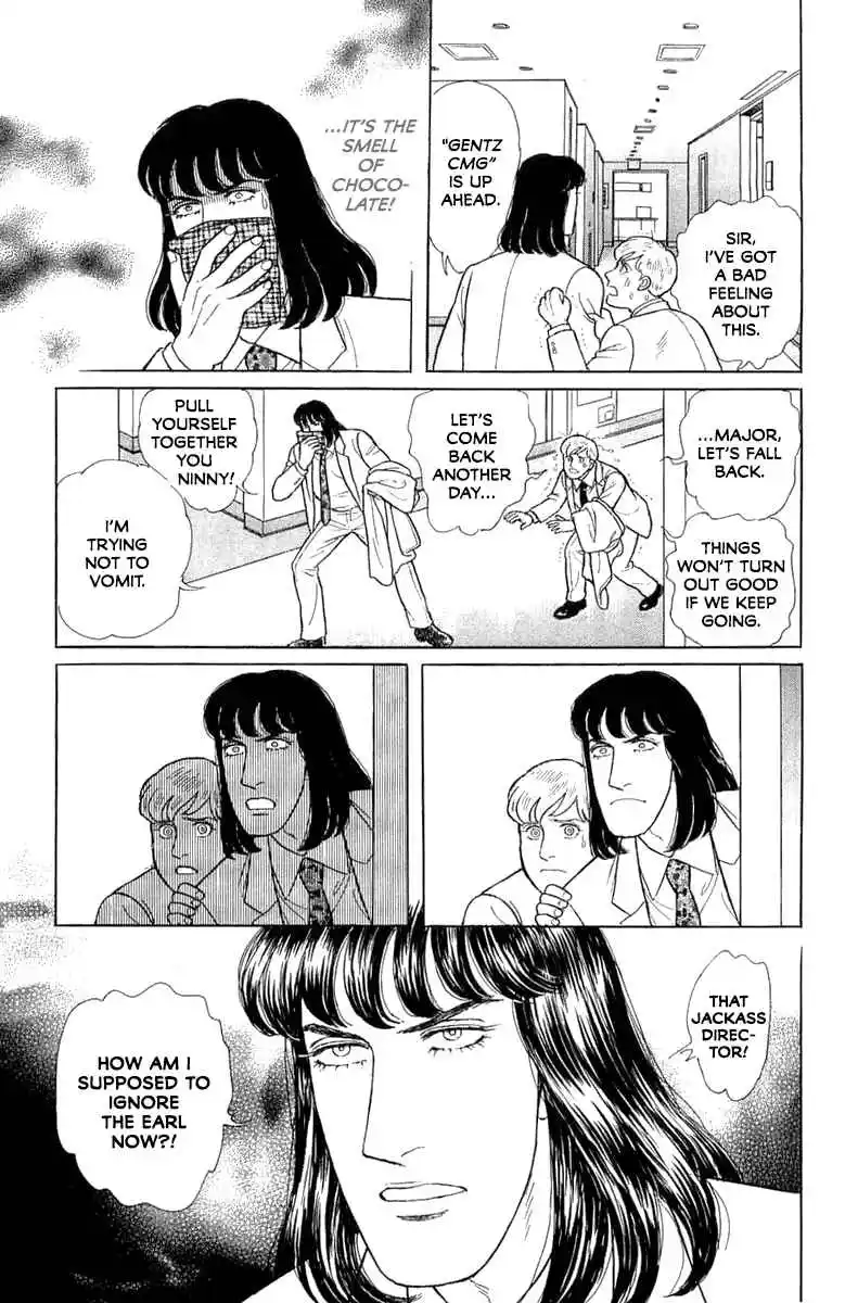 From Eroica with Love 21.5