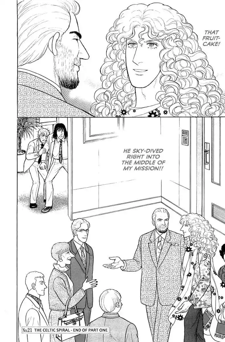 From Eroica with Love 21.5