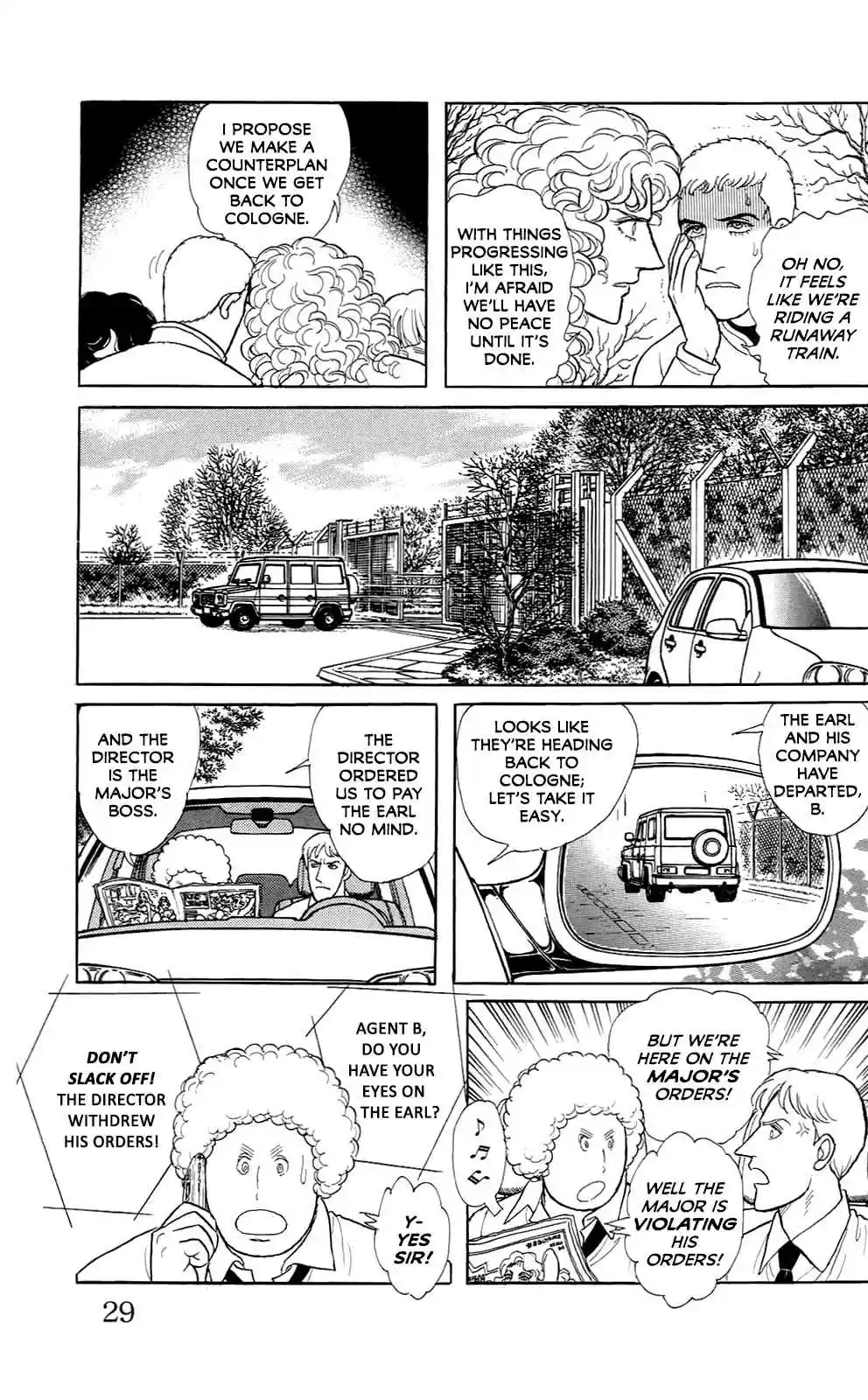 From Eroica with Love 21.6 The Celtic Spiral (6)