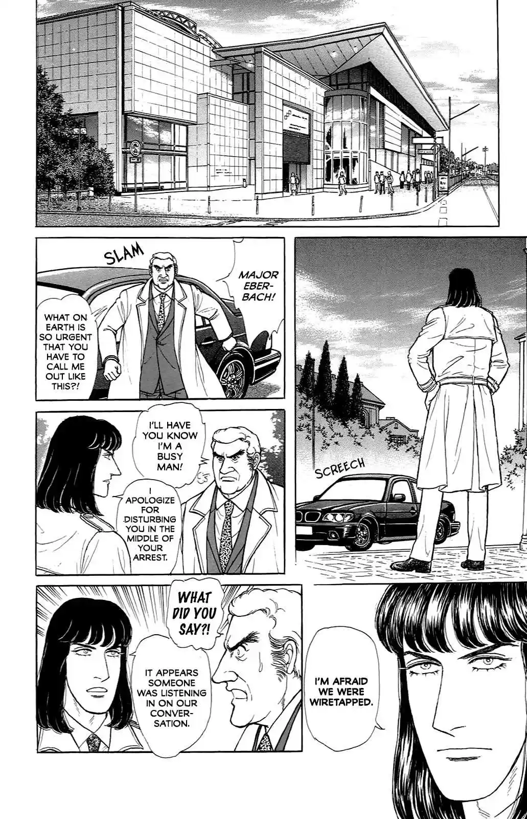 From Eroica with Love 21.6 The Celtic Spiral (6)