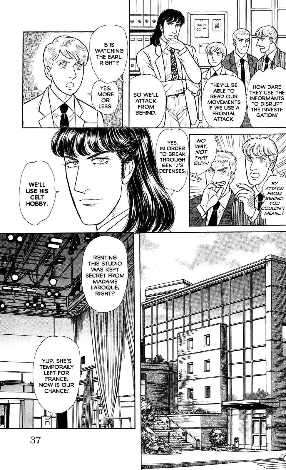 From Eroica with Love 21.6 The Celtic Spiral (6)