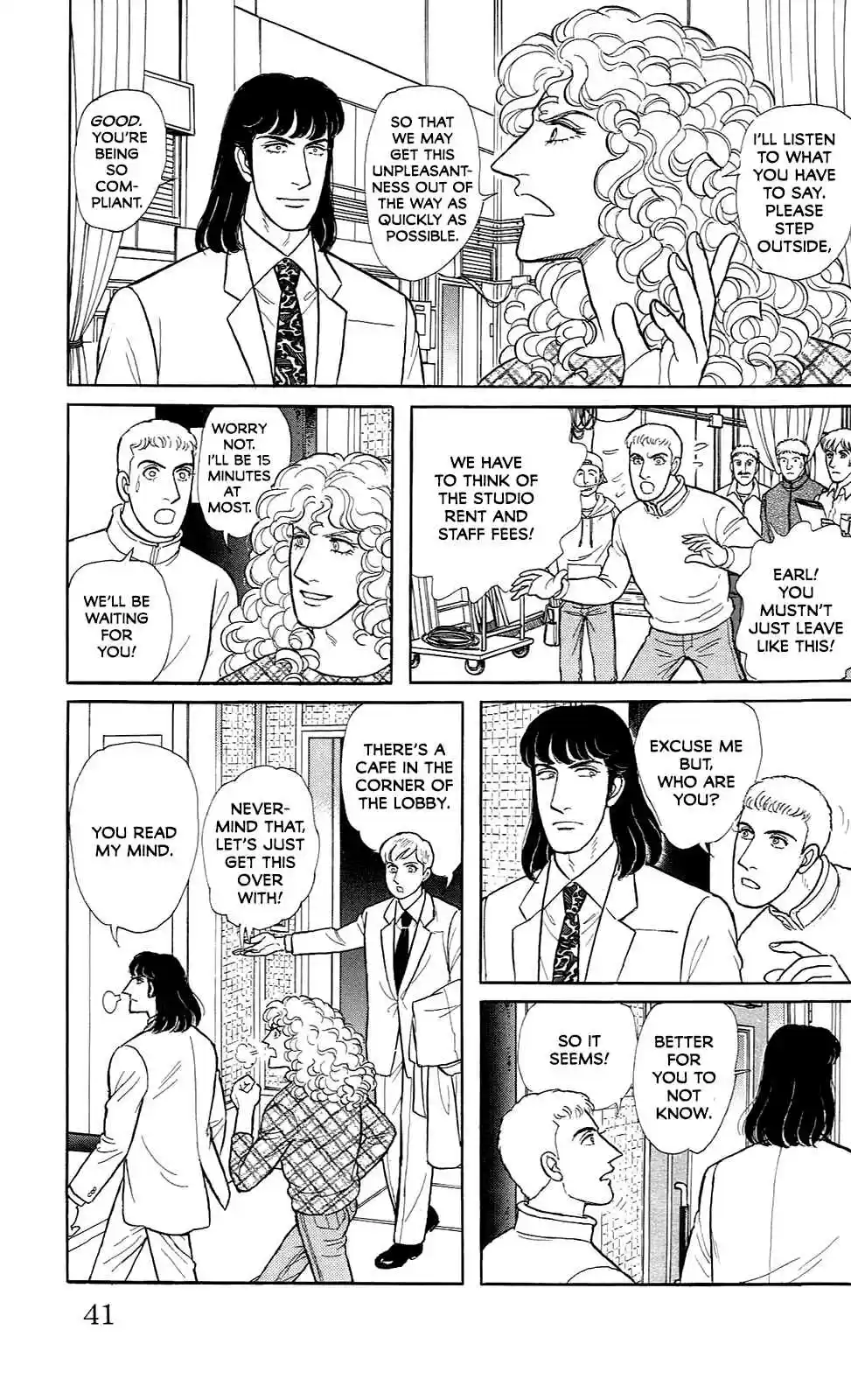 From Eroica with Love 21.6 The Celtic Spiral (6)