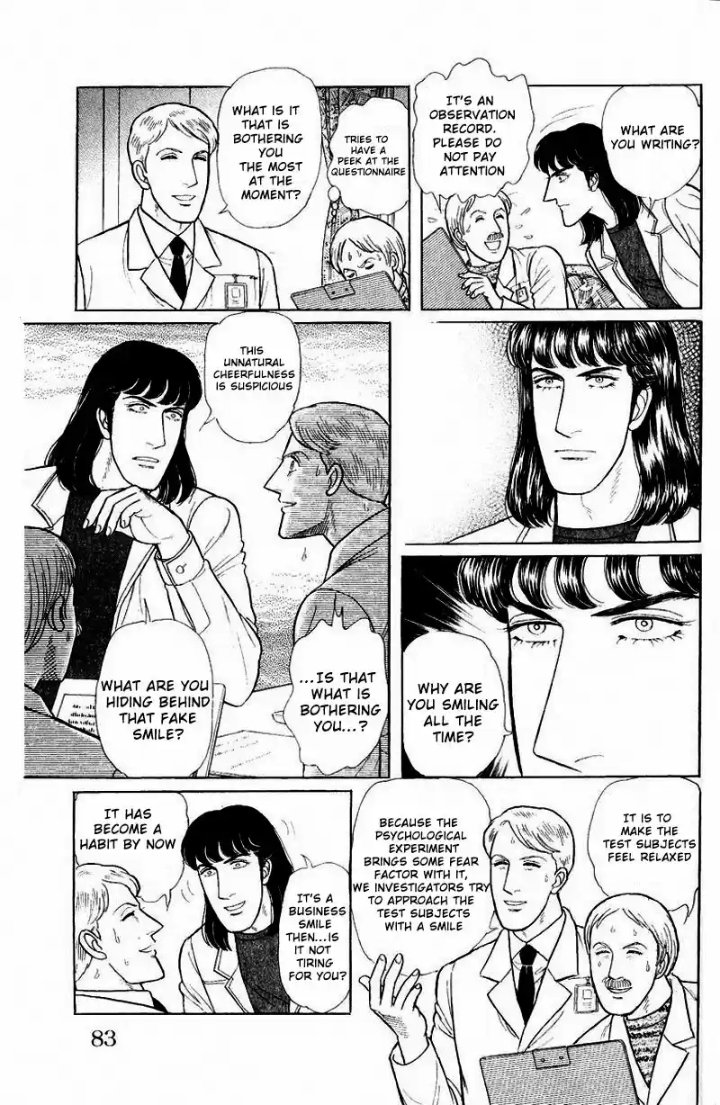 From Eroica with Love Side Story A: Psychological Experiment Project S