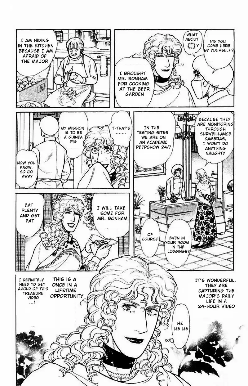 From Eroica with Love Side Story A: Psychological Experiment Project S