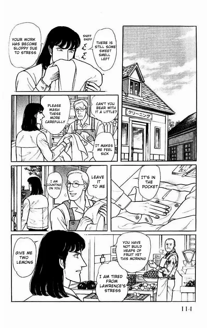 From Eroica with Love Side Story A: Psychological Experiment Project S