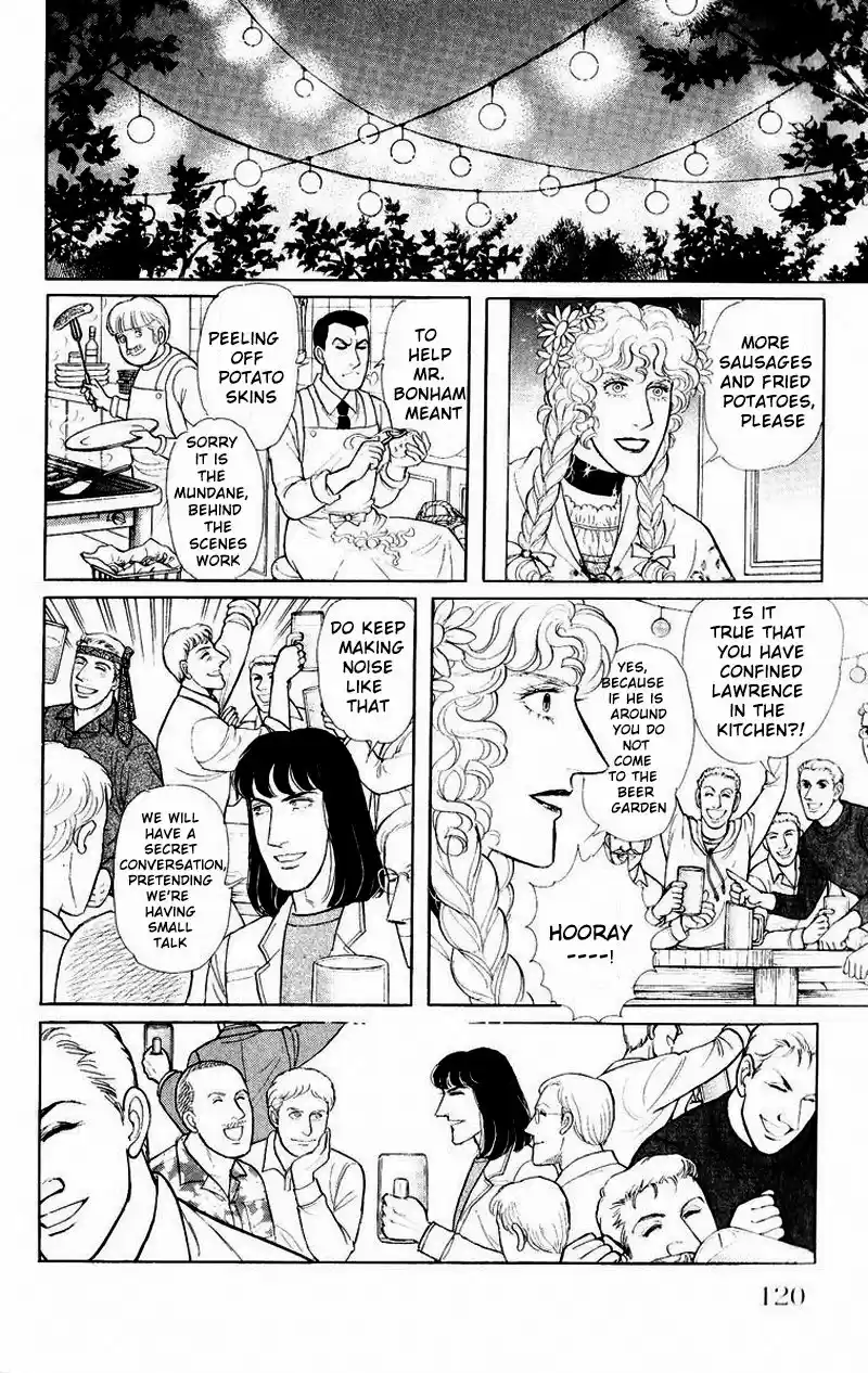 From Eroica with Love Side Story A: Psychological Experiment Project S