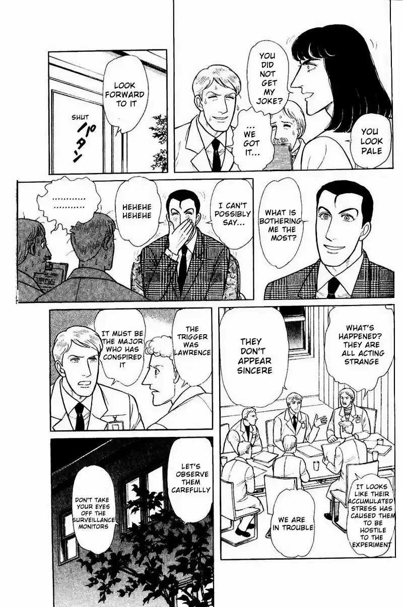 From Eroica with Love Side Story A: Psychological Experiment Project S