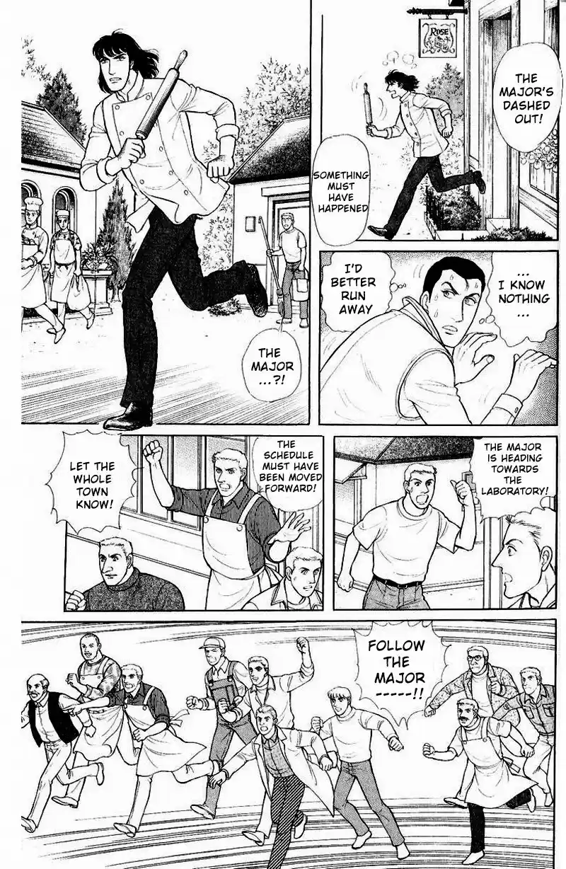 From Eroica with Love Side Story A: Psychological Experiment Project S