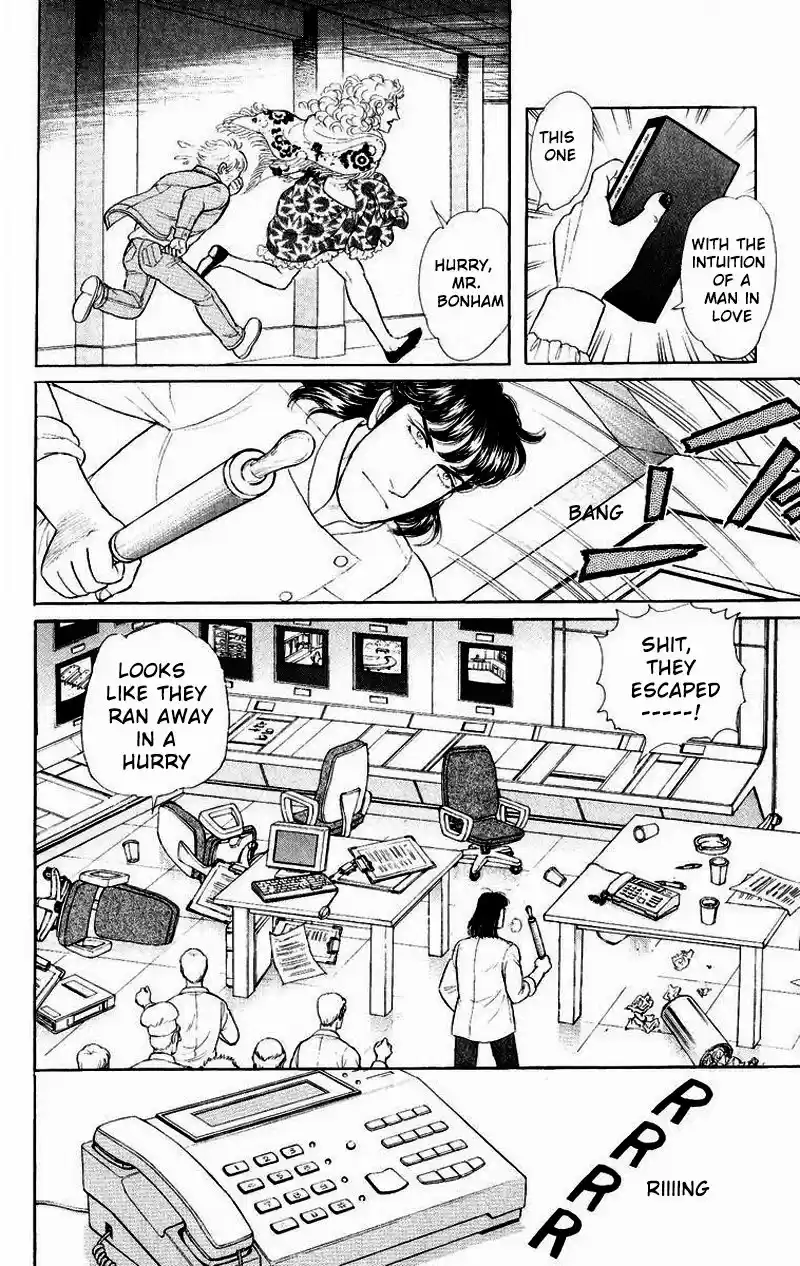 From Eroica with Love Side Story A: Psychological Experiment Project S