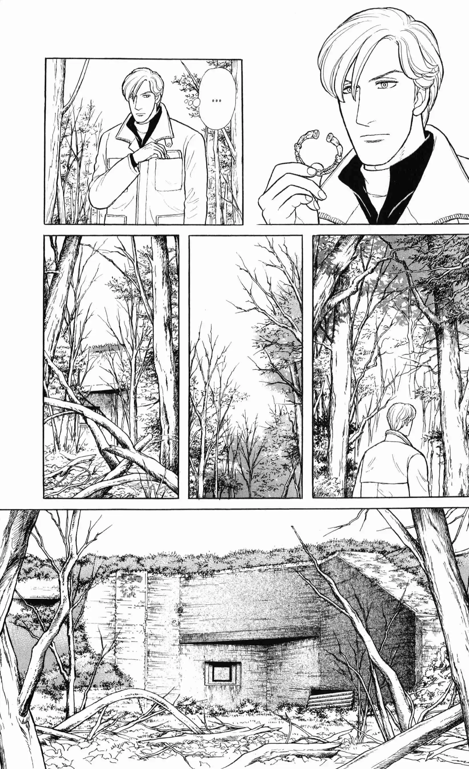 From Eroica with Love Vol.33 Ch.21.12