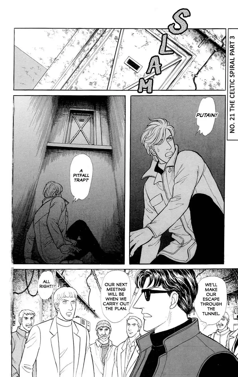 From Eroica with Love Vol.34 Ch.21.13