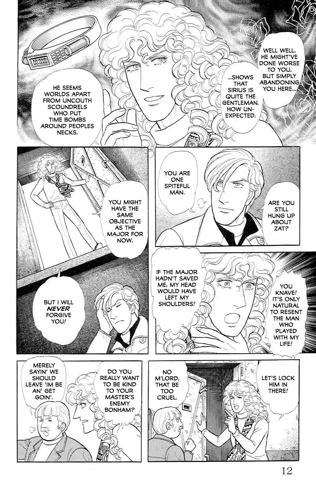 From Eroica with Love Vol.34 Ch.21.13