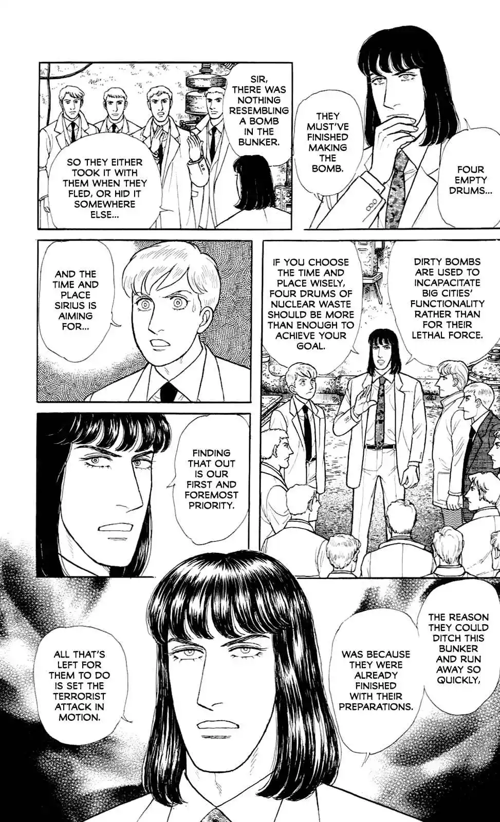 From Eroica with Love Vol.34 Ch.21.13