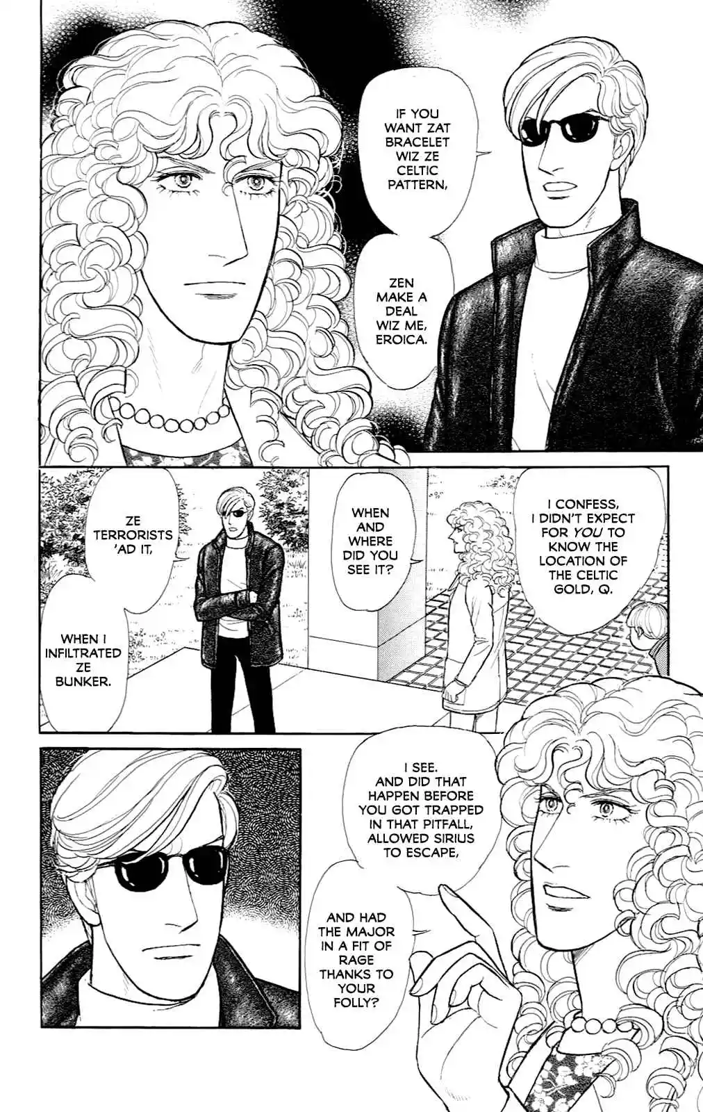 From Eroica with Love Vol.34 Ch.21.13