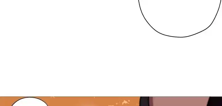 From the lowest ranked knight to monarch Vol.0 Ch.1