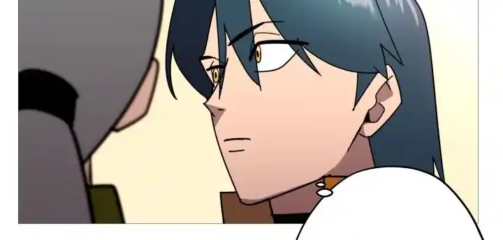 From the lowest ranked knight to monarch Vol.0 Ch.1