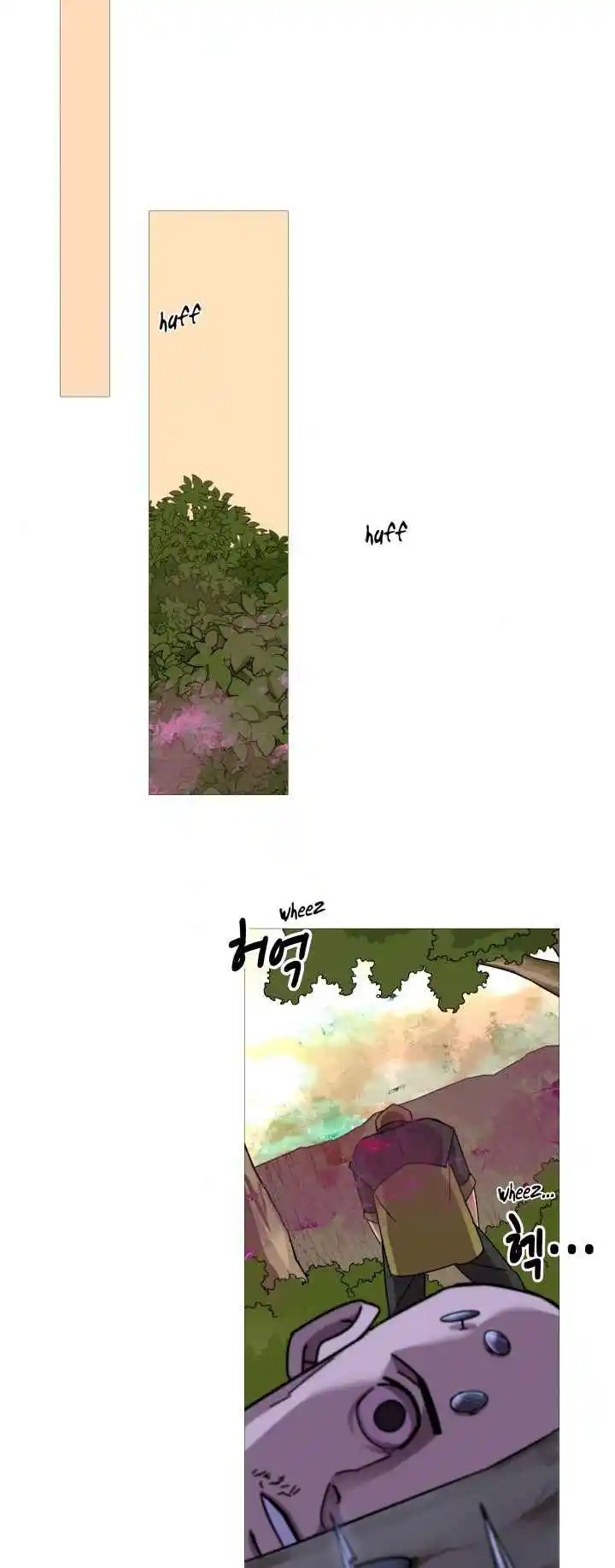 From the lowest ranked knight to monarch Vol.0 Ch.1