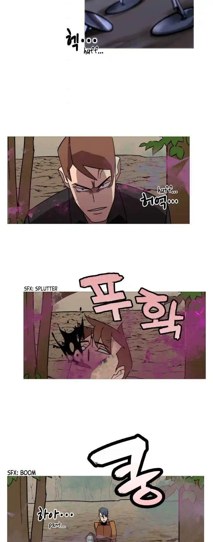 From the lowest ranked knight to monarch Vol.0 Ch.1