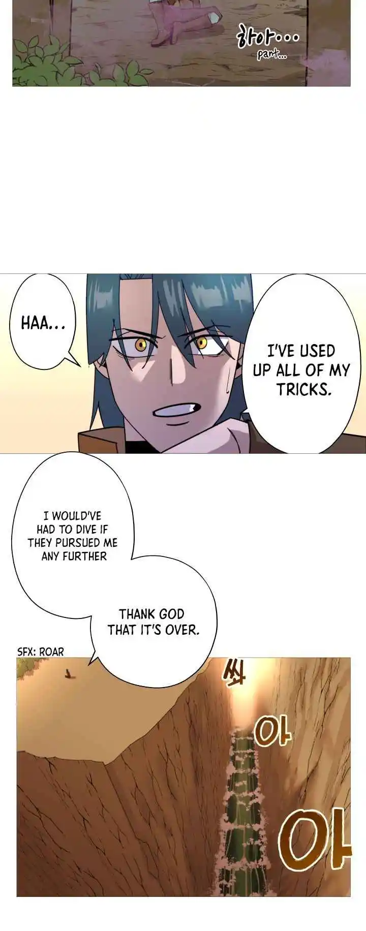 From the lowest ranked knight to monarch Vol.0 Ch.1