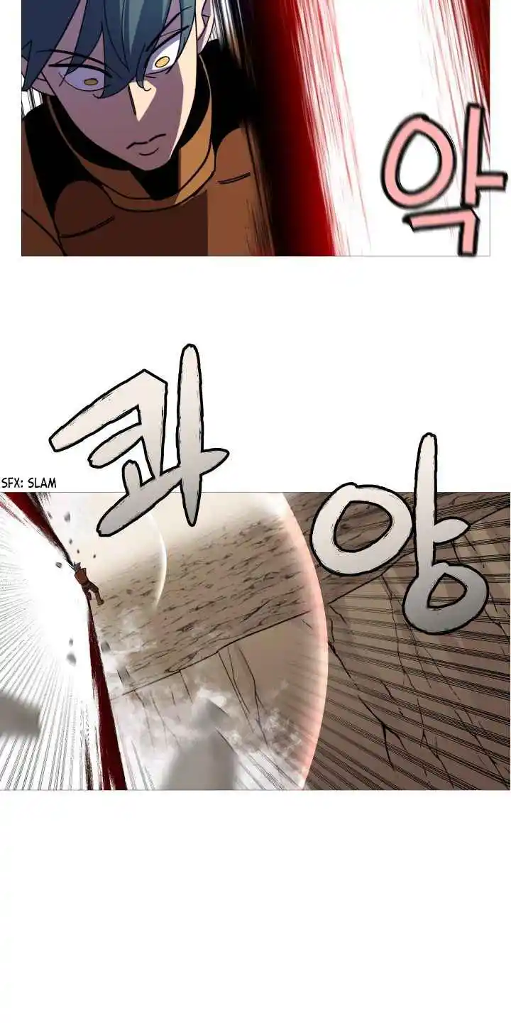 From the lowest ranked knight to monarch Vol.0 Ch.1