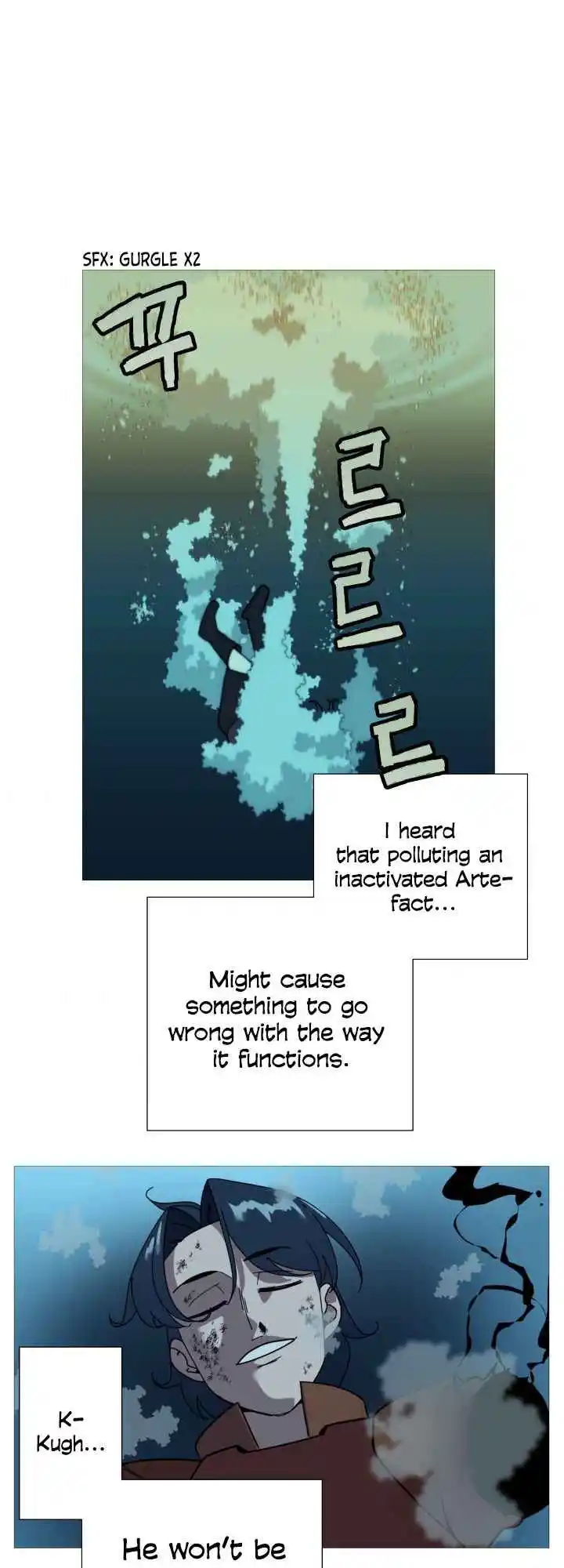 From the lowest ranked knight to monarch Vol.0 Ch.1