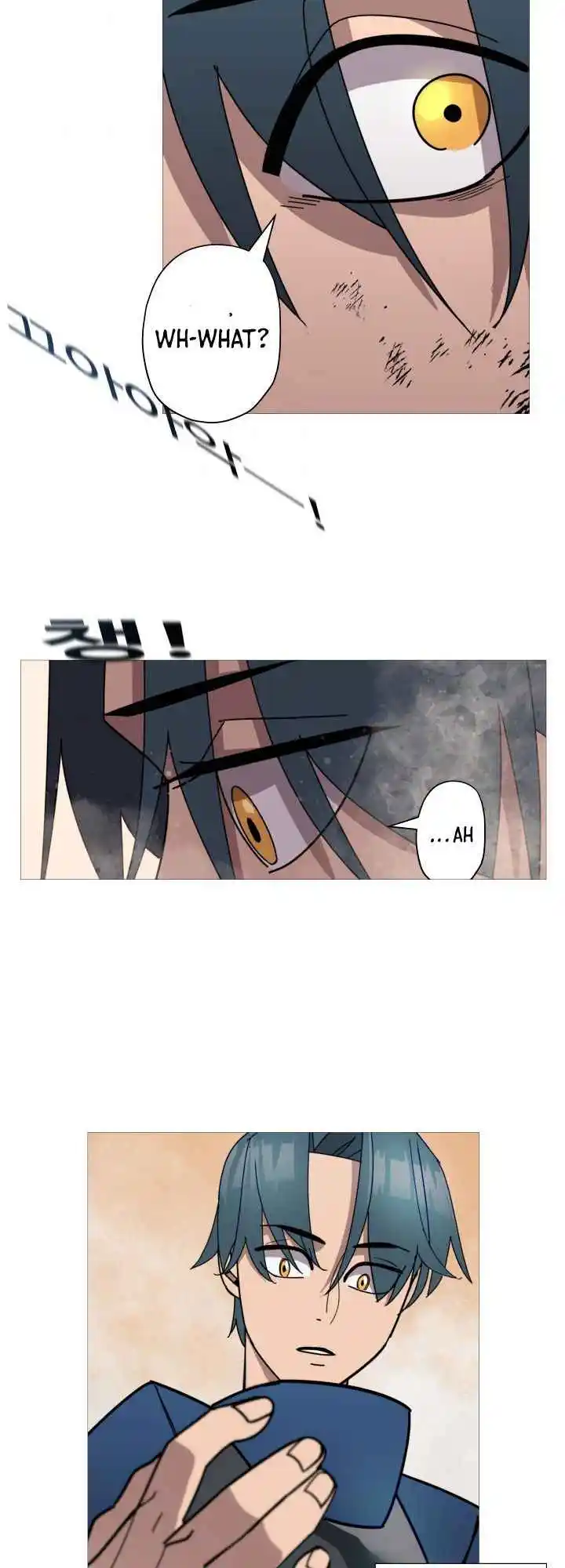 From the lowest ranked knight to monarch Vol.0 Ch.1