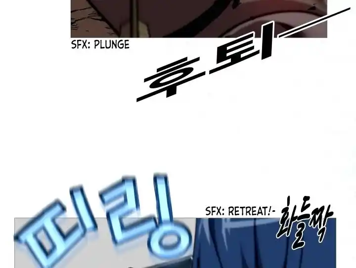 From the lowest ranked knight to monarch Vol.0 Ch.1