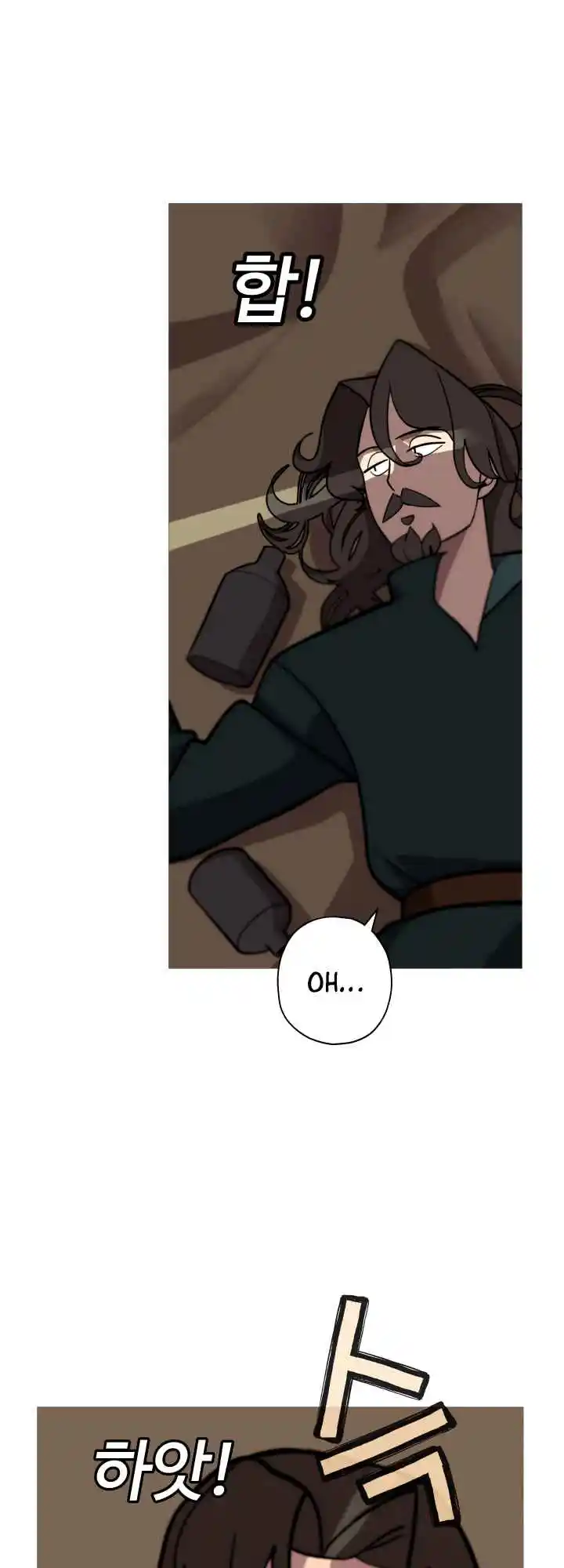 From the lowest ranked knight to monarch Vol.0 Ch.10