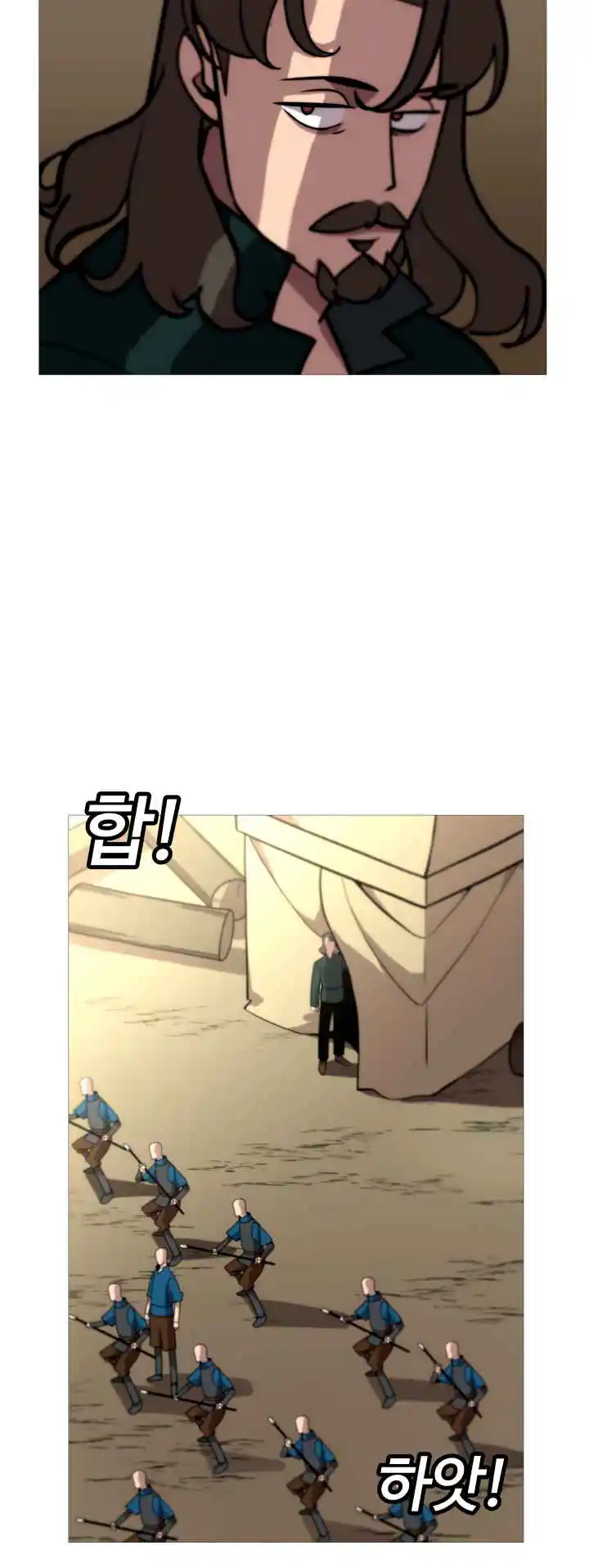 From the lowest ranked knight to monarch Vol.0 Ch.10