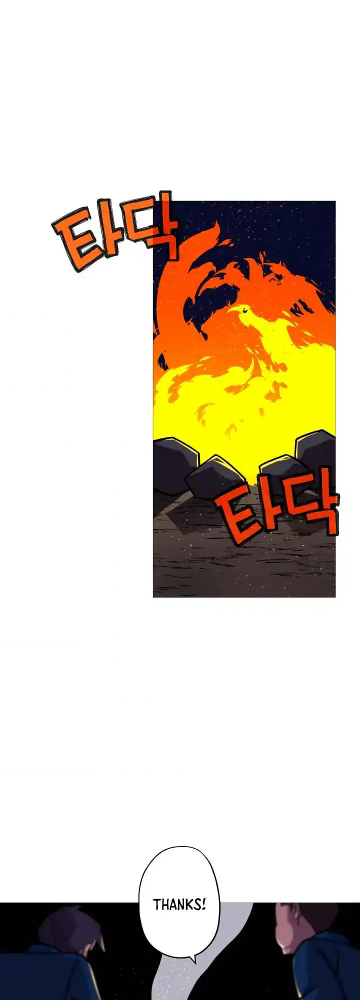 From the lowest ranked knight to monarch Vol.0 Ch.10