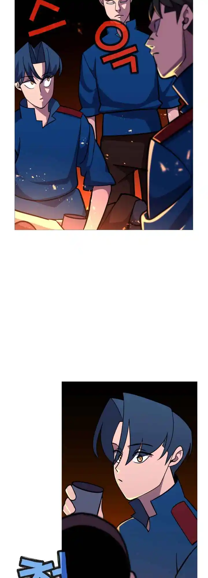 From the lowest ranked knight to monarch Vol.0 Ch.10