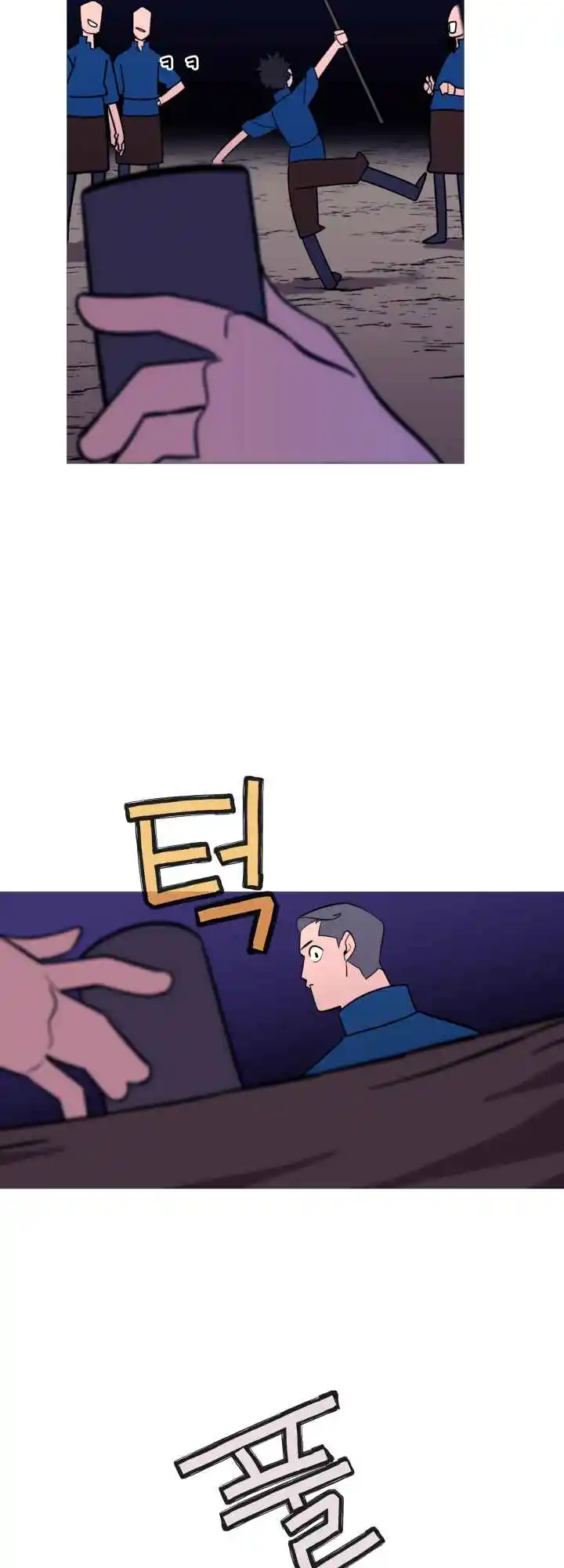 From the lowest ranked knight to monarch Vol.0 Ch.10