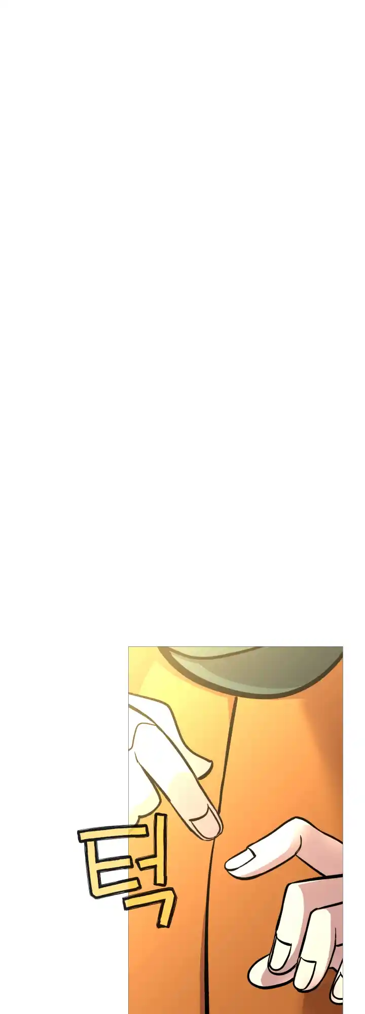 From the lowest ranked knight to monarch Vol.0 Ch.10