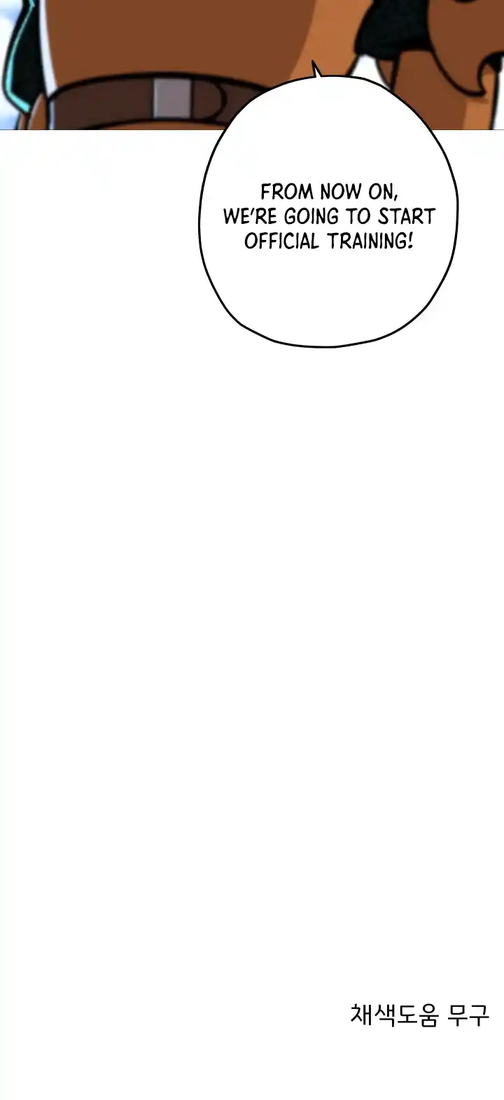 From the lowest ranked knight to monarch Vol.0 Ch.10