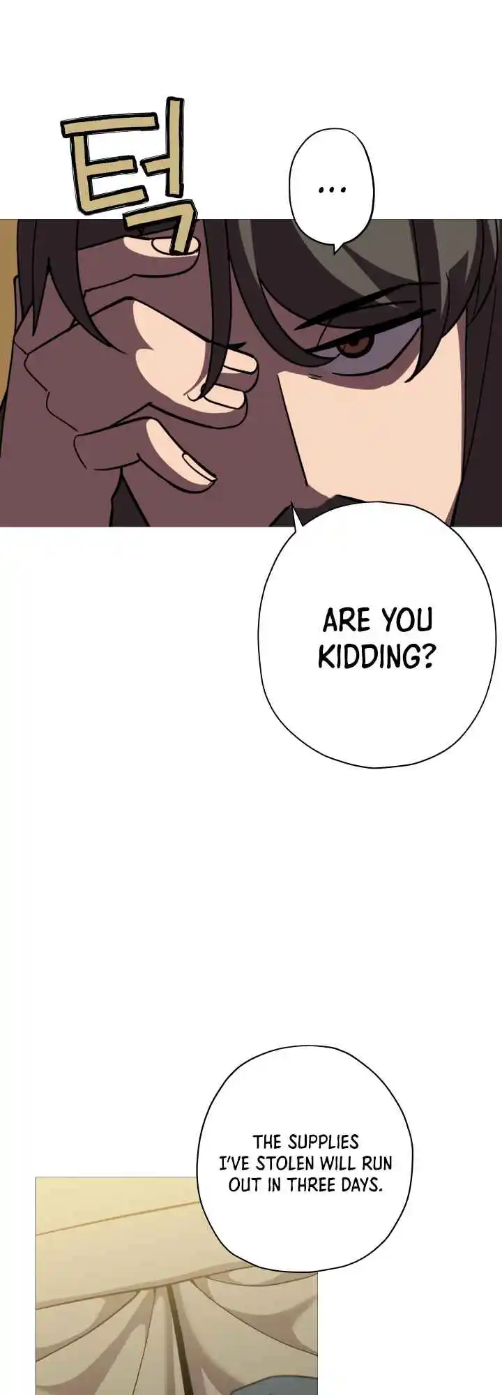 From the lowest ranked knight to monarch Vol.0 Ch.11