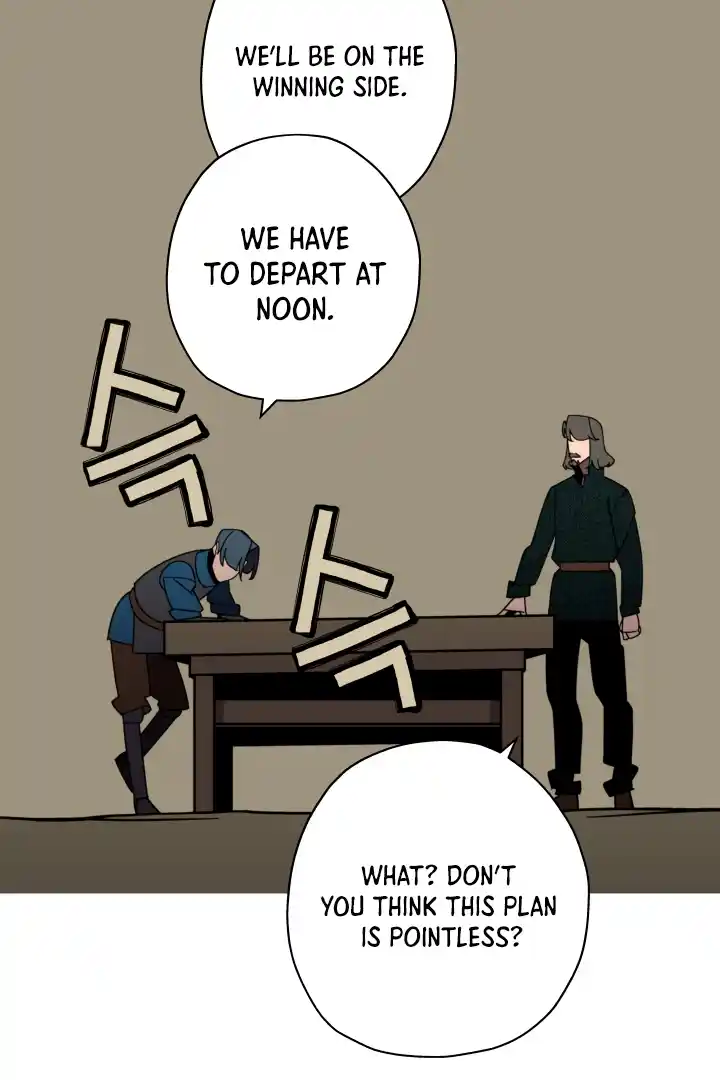 From the lowest ranked knight to monarch Vol.0 Ch.11