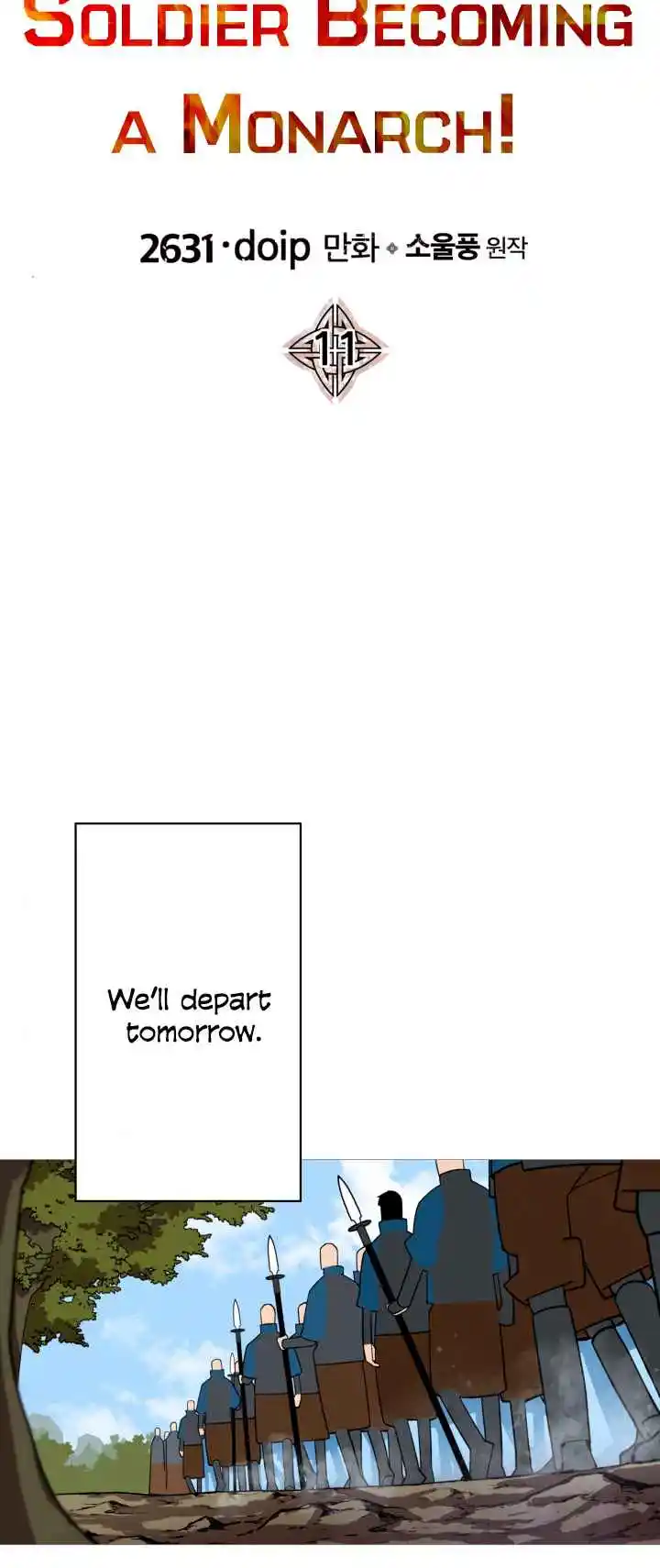 From the lowest ranked knight to monarch Vol.0 Ch.11