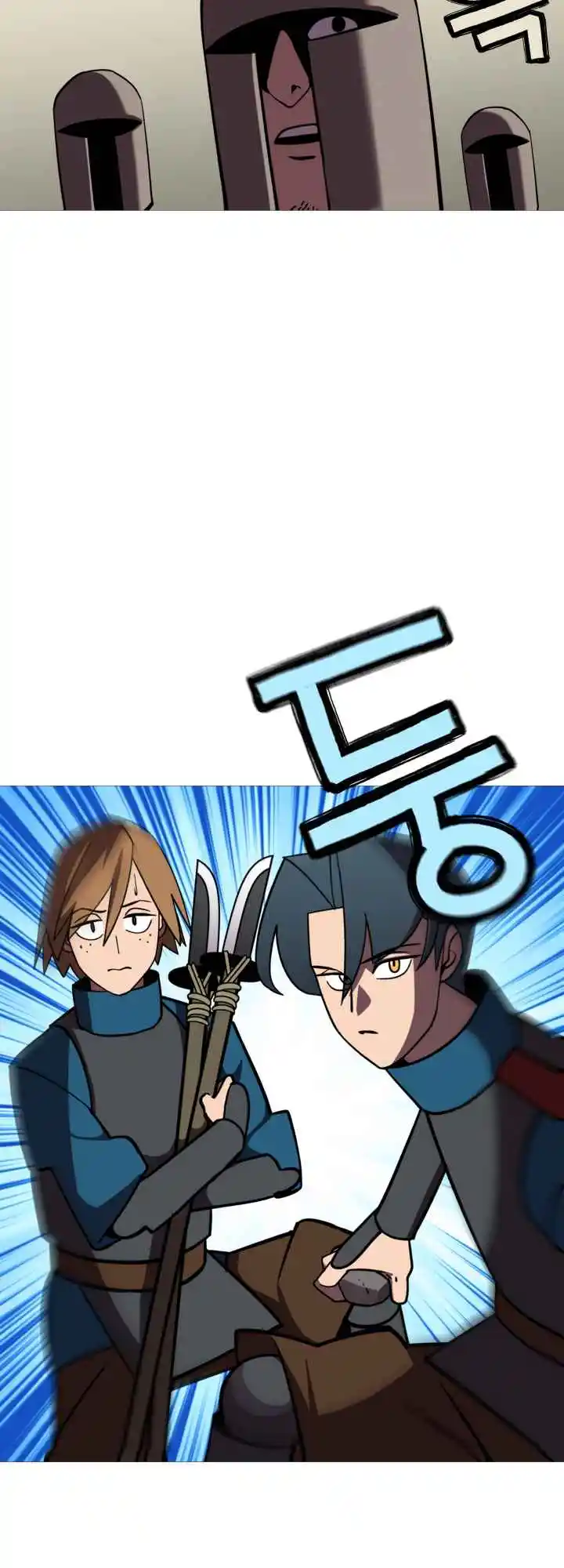 From the lowest ranked knight to monarch Vol.0 Ch.11