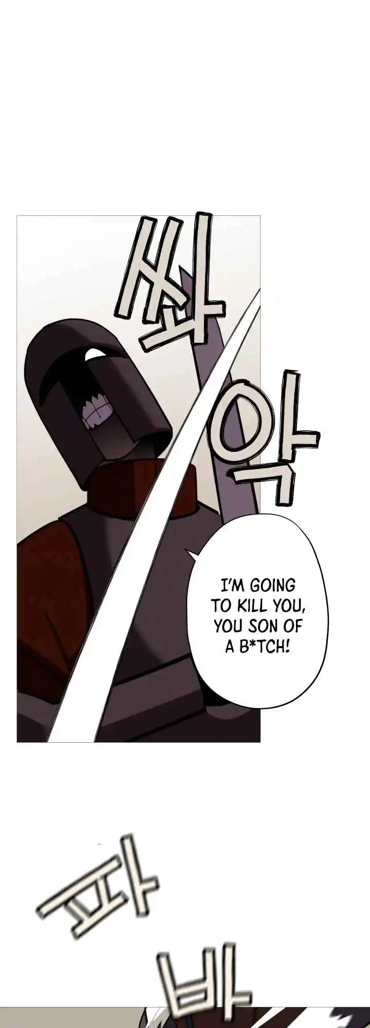 From the lowest ranked knight to monarch Vol.0 Ch.11