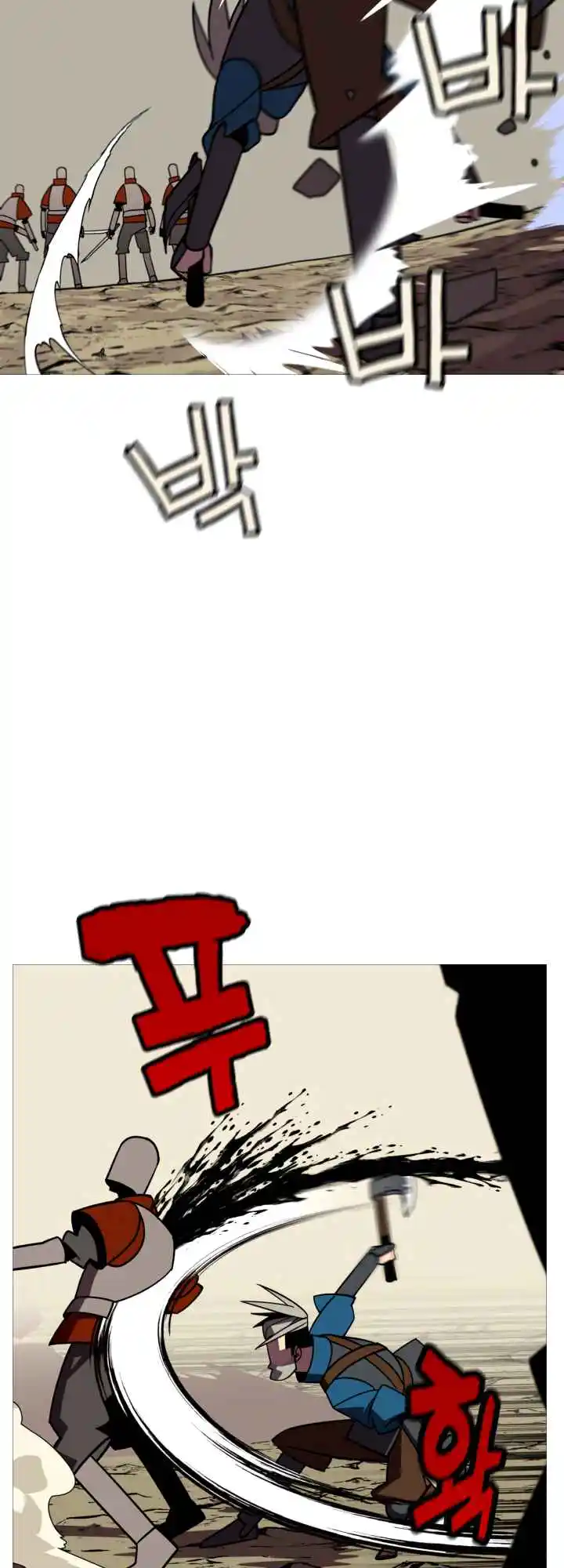 From the lowest ranked knight to monarch Vol.0 Ch.11