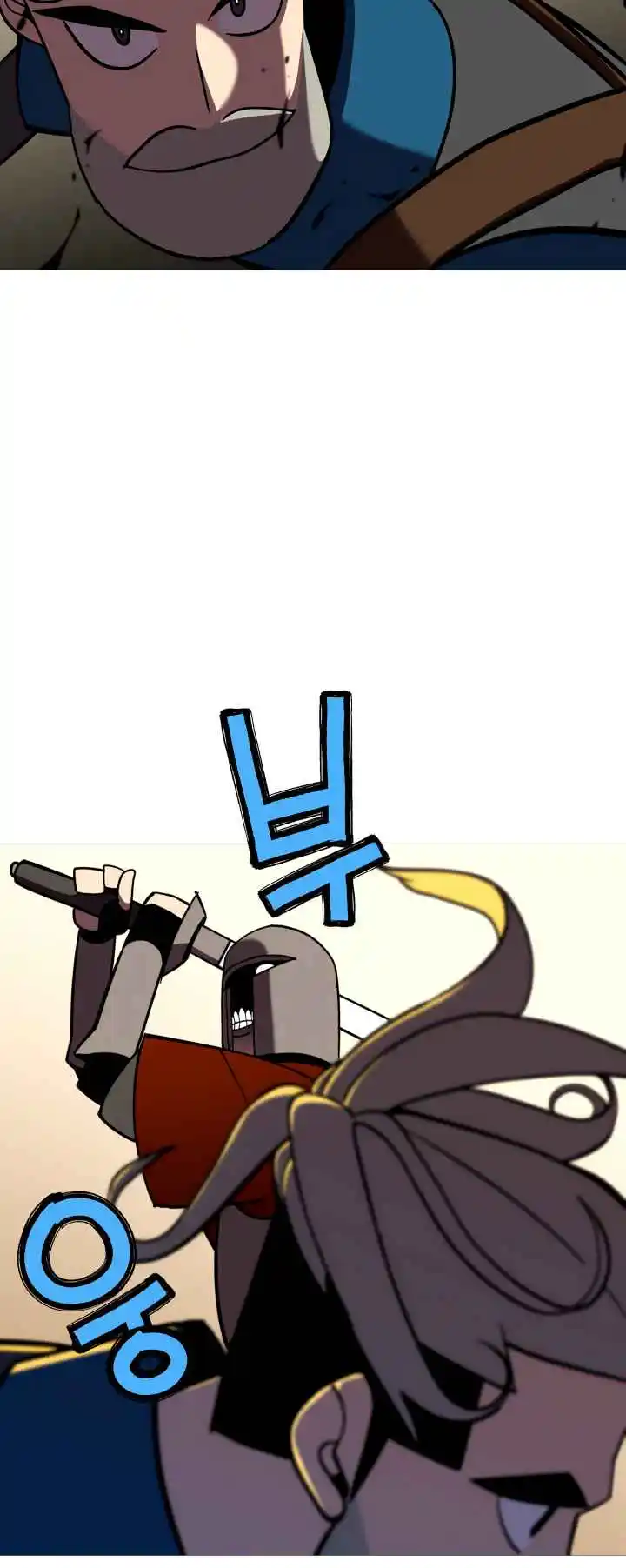 From the lowest ranked knight to monarch Vol.0 Ch.11