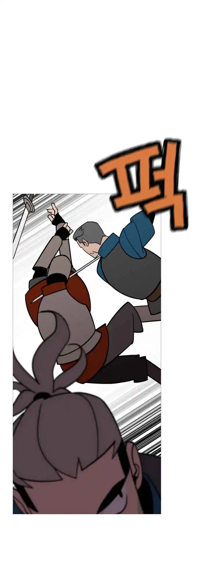 From the lowest ranked knight to monarch Vol.0 Ch.11