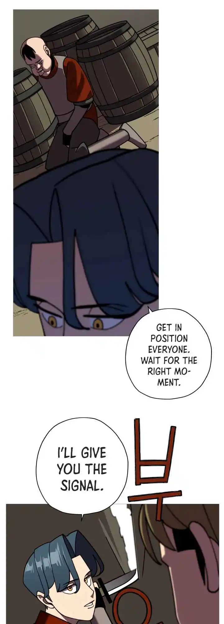 From the lowest ranked knight to monarch Vol.0 Ch.12