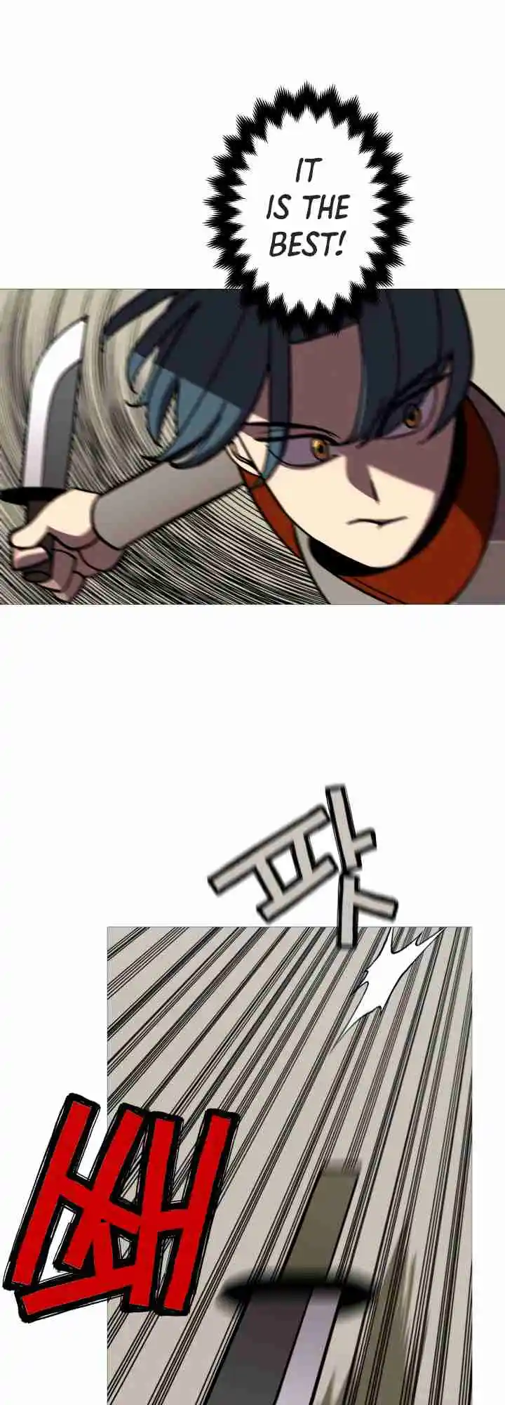 From the lowest ranked knight to monarch Vol.0 Ch.12